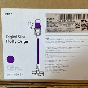 【新品未使用】Dyson Digital Slim Fluffy Origin SV18FFENT2