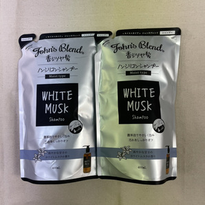 ★2個セット ジョンズブレンド シャンプー リフィル 詰め替え ホワイトムスク 400ml レフィル John's Blend OAJON4201 ノンシリコン