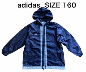 【送料無料】中古 adidas アディダス ウィンドブレーカー ナイロンパーカー サッカー ジュニア サイズ160