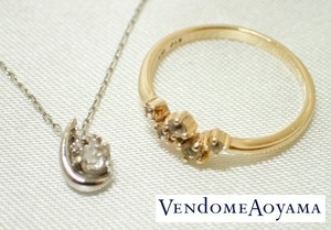 6418[TS] Vendome Aoyama / белый топаз /K10 желтое золото булавка кольцо для ключей 1 номер / белое золото колье D0.01ct/2 пункт!