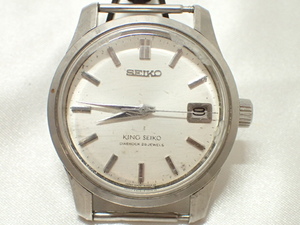 4149[T]KING SEIKO/キングセイコー/KS/4402-8000/手巻き/メンズ腕時計/ジャンク