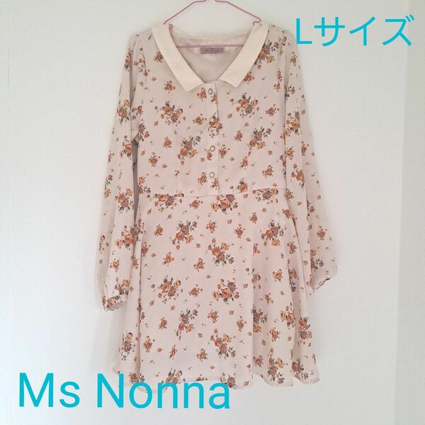 Ms Nonna チュニック ワンピース 花柄