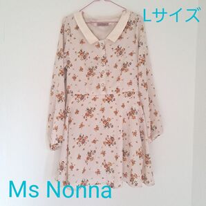 Ms Nonna チュニック ワンピース 花柄