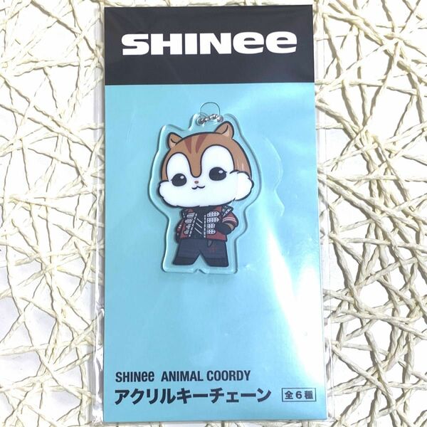 【匿名配送】　SHINee MINHO ミンホ　アクリルキーチェーン