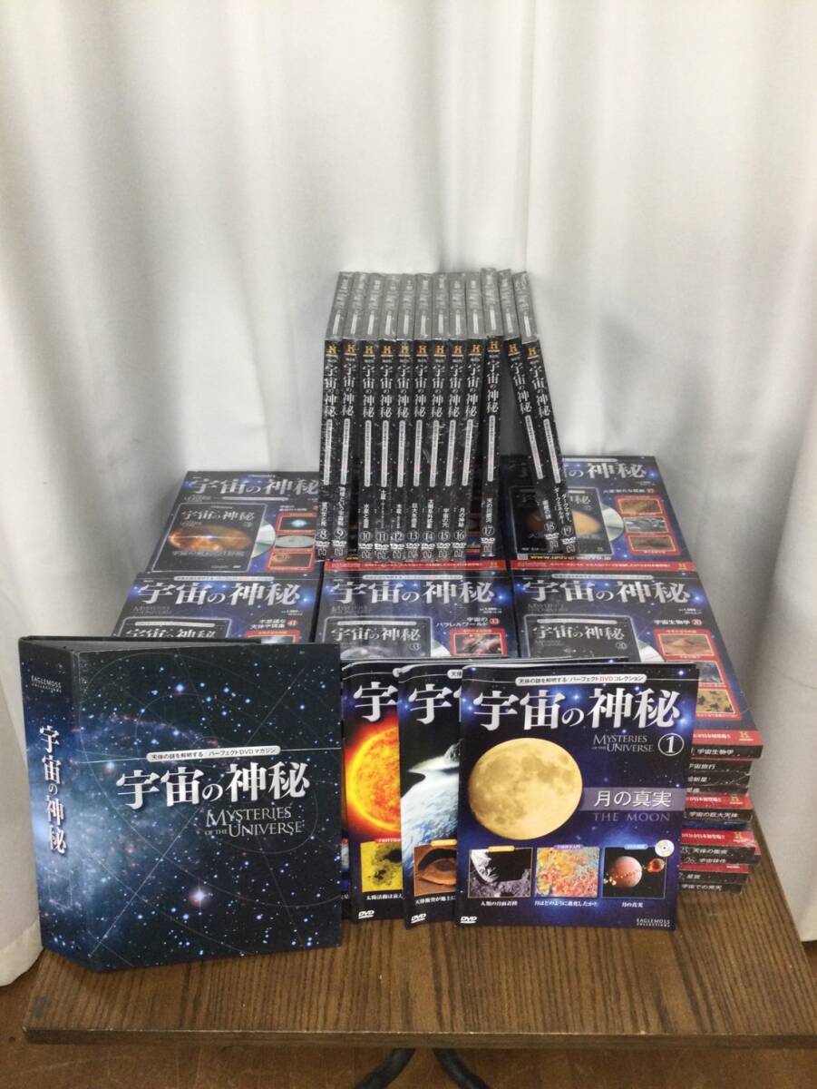 高級品市場 Yahoo!オークション -「宇宙の神秘 dvd」の落札相場・落札価格 天文、宇宙