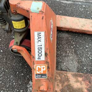 YD02) Catch PALLET TRUCK キャッチ O.P.K パレットトラック ハンドリフト 1500kg 引き取り限定 静岡県富士市の画像5