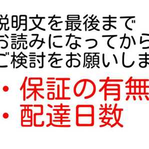 ★送料無料★ 1本 ２００℃高温対応 熱伝導率：4.8W/m以上 シリコングリス GD900    CPUグリス サーマルグリスの画像2