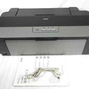 [R638]EPSON/エプソン A3ノビ対応 インクジェットプリンタ PX-G5300の画像1