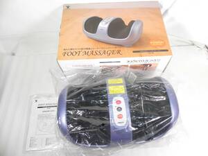 [R734] ☆ Неиспользованный ★ Yamazen/Yamazen Foot Massager Home Tio-42 с теплым обогревателем
