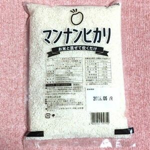大塚食品 マンナンヒカリ 1kg 1袋 こんにゃく米