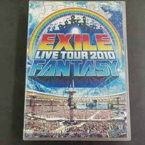 DVD_8】 EXILE LIVE TOUR 2010 FANTASY 〈3枚組〉 