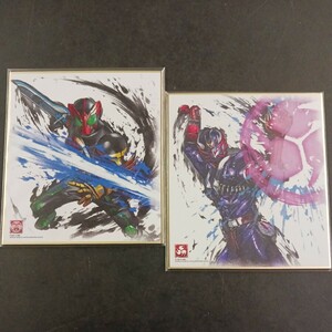 DP2】 仮面ライダー ミニ色紙 2枚セット