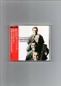 ☆ブラザース・フォア・グレイテスト・ヒッツ～トライ・トゥ・リメンバー！帯付き国内盤・美品！【即決】BROTHERS FOUR