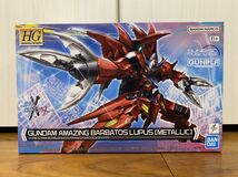 【限定版】HG 1/144 ガンダムアメイジングバルバトスルプス［メタリック］【未開封品】ガンダムビルドメタバース ガンプラ_画像1