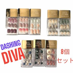 ダッシングディバ　マジックプレス　ネイルチップ 8個セット 未使用 DASHINGDIVA