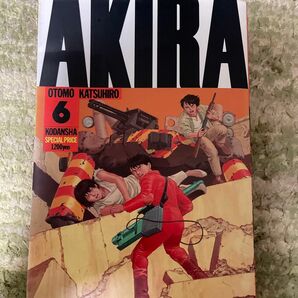 AKIRA 6 アキラ 大友克洋 講談社 コミック デラックス版