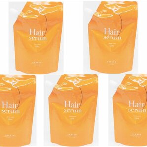 【詰替・定価8980円×5袋セット】ポラリス製薬 ヘアセラム [女性用育毛剤] 120ml 医薬部外品 新品の画像1