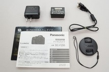 [中古]Panasonic LUMIX DC-FZ85-K ブラック_画像2