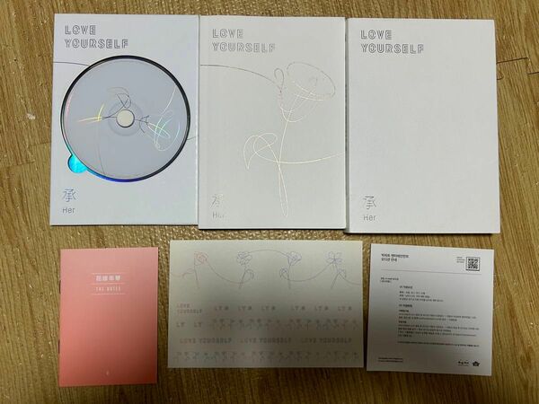 BTS LOVE YOURSELF承Her CD アルバム