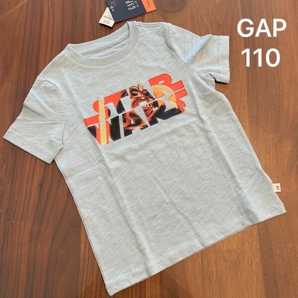 【新品】 GAP KIDS ギャップ キッズ starwars スターウォーズ 半袖 Tシャツ 男の子 110cm