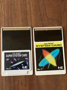 中古品　動作確認済　PCエンジン CD-ROM2 システムカード　スーパーシステムカード