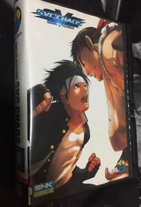 ネオジオ SVC CHAOS SNK VS. CAPCOM SVC CHAOS 動作確認済 送料無料 美品 NEO GEO 正規品