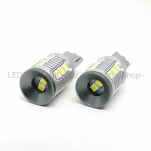 【送料無料】新商品 2500lm T16 LED 超爆光 直視厳禁 高品質 バックランプ球 キャンセラー内蔵 ハイパワー3030チップ 無極性 17発 2個入の画像8