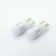 【送料無料】純白 T10 LED バルブ 拡散レンズ 上品 6000K ホワイト ウェッジ球 4個入 ステップワゴン RP ドアカーテシー 翌日発送_画像6