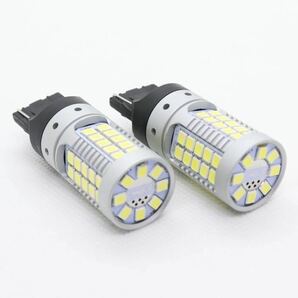 【送料無料】超強烈 爆光 T20 LED バックランプ 驚異 4000lm キャンセラー内蔵 6500K 純白 最新 3030 チップ 54発 無極性 2個入 翌日発送 の画像6