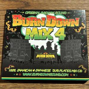 【BURN DOWN】BURN DOWN MIX 4