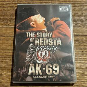 【AK-69】THE STORY OF REDSTA ~69 Party~ [DVD]