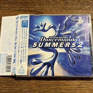 【Dancemania ~SUMMERS 2~】TOCP-64031