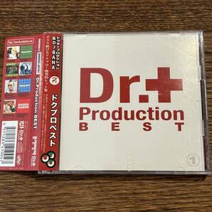 【ドクプロ】Dr.Production BEST