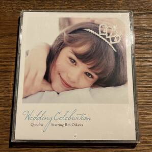 【Q;indivi Starring Rin Oikawa】Wedding Celebrationの画像1