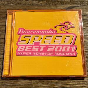 【Dancemania SPEED ~BEST 2001~】TOCP-64088