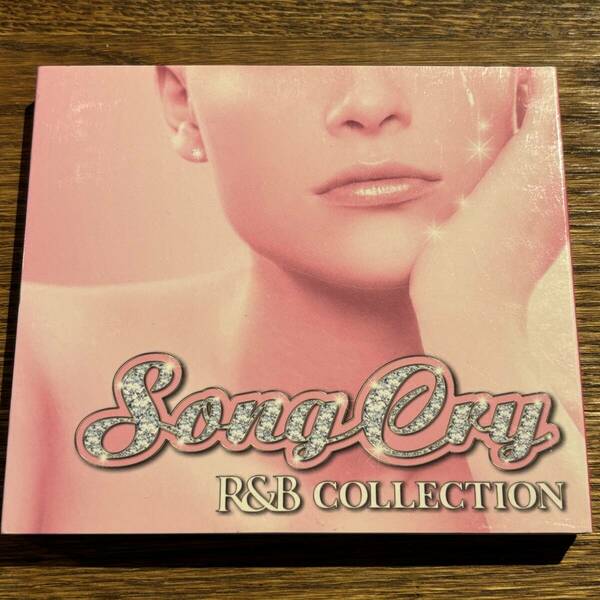 【Song Cry ~R&B COLLECTION~】UICZ-1281/2