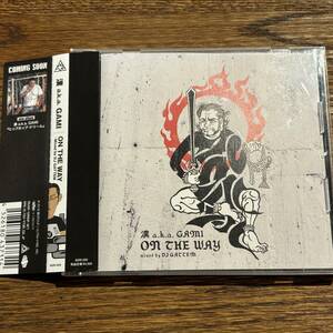 【合わせ買い不可】 ON THE WAY CD 漢 aka GAMI