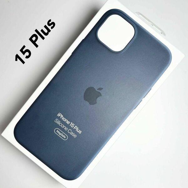 アップル純正 iPhone 15 Plus シリコンケース ストームブルー MagSafe対応