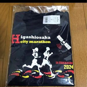 【最終値下げ】近日のみ出品　東大阪市民マラソン　ランニング　Tシャツ　S