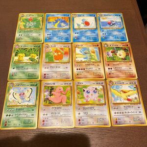 ポケモンカード サザンアイランド レインボーアイランド トロピカルアイランド 12枚　 旧裏 旧裏面 