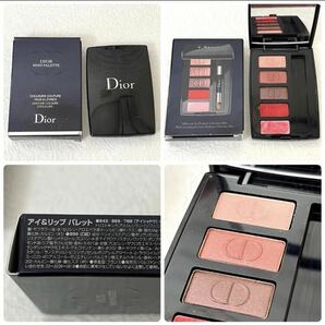 1スタ デパコス限定まとめ売り 新品未使用多数 CHANEL クレドポーボーテ Dior YSL リップ チーク アイシャドウ等の画像7