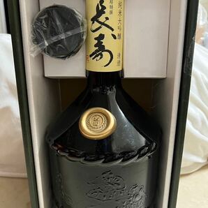 日本酒 清酒 古酒スコッチ クルボアジェ の画像1