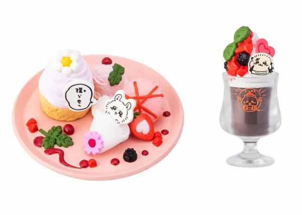 ちいかわ飯店 ミニフィギュアコレクション⑧