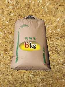 mo...6 kilo .. fresh profit ... gardening gardening bait raising seedling field soil improvement chicken . rug house cultivation free shipping 6kg