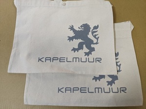 KAPELMUUR