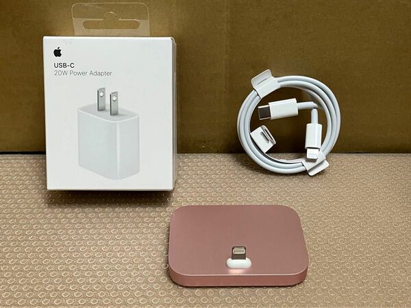 Apple 純正品 iPhone Lightning Dock A1717 20w 電源アダプタ ライトニングケーブルセット