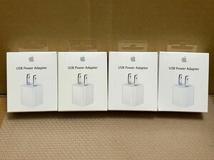 【未開封】Apple 5W USB 電源アダプタ 4個セット 純正品