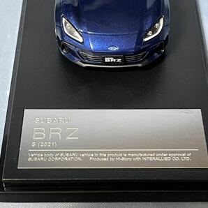 ハイストーリー製 スバル BRZ S 2021年    1/43の画像5