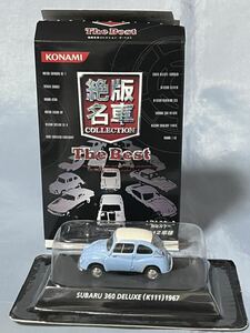  Konami распроданный известная машина коллекция Subaru 360 Deluxe (K111) 1967 год 1/64