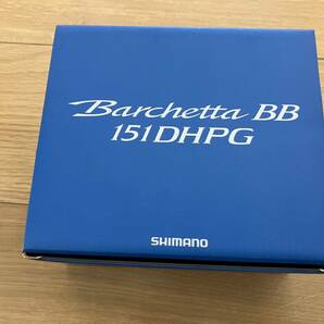 2回使用★シマノ(SHIMANO) 両軸リール 21 バルケッタ BB 151DHPGの画像1